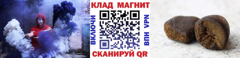Каннабис Ухта