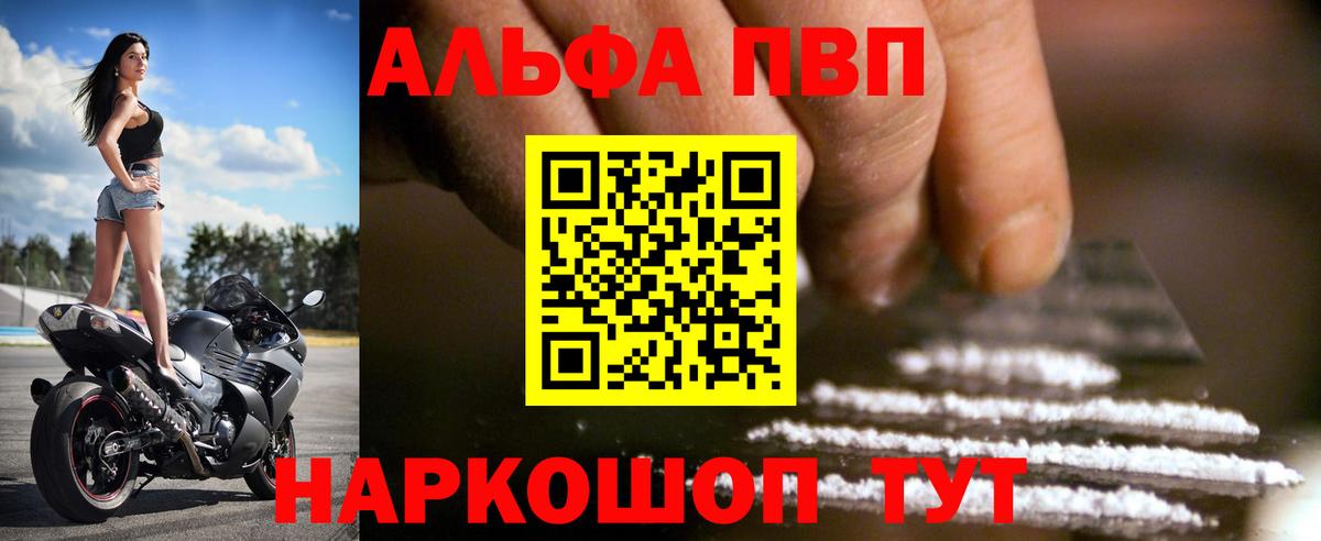 Кокаин  Ухта  Меф   Вход с VPN  МДМА  ГАШ  Конопля 