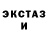 Первитин винт GhostZet