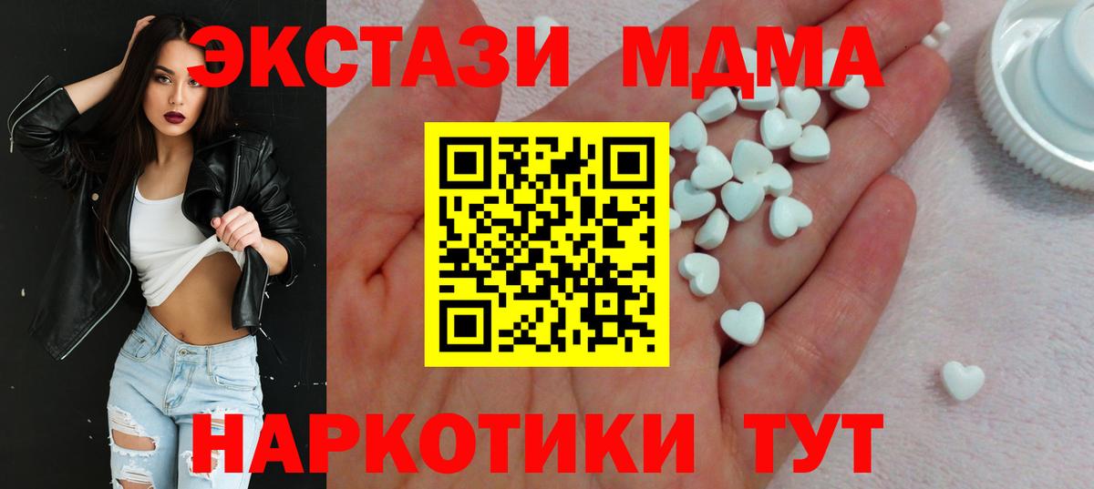 А ПВП Ухта