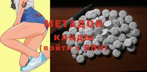 твердый Абдулино