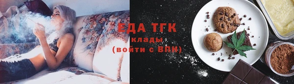 героин Абинск