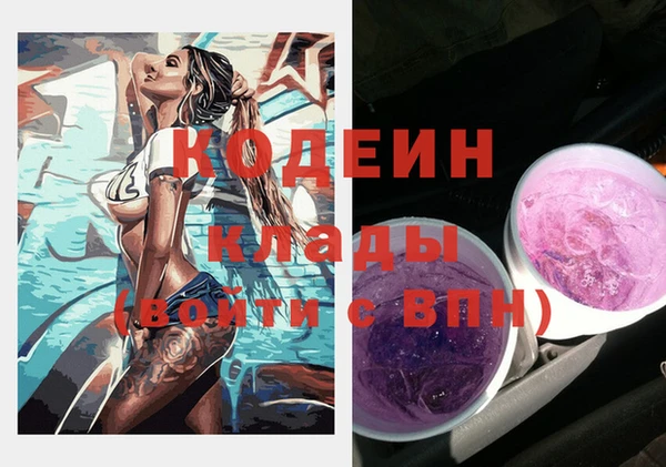 твердый Абдулино