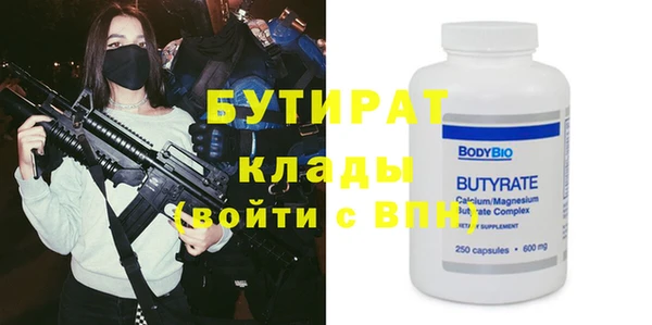 твердый Абдулино