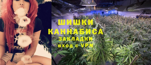 кристаллы Абаза
