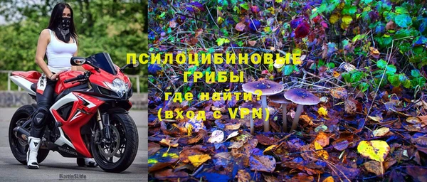 героин Абинск