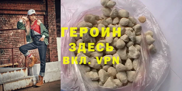 твердый Абдулино