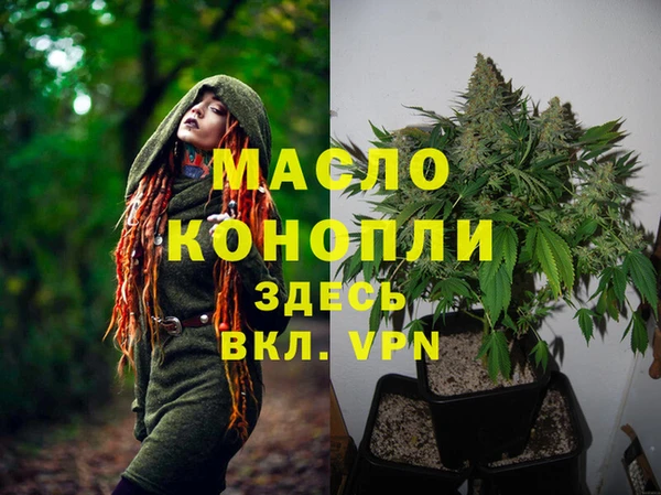 твердый Абдулино