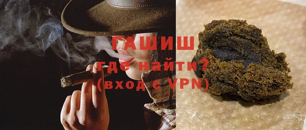 героин Абинск