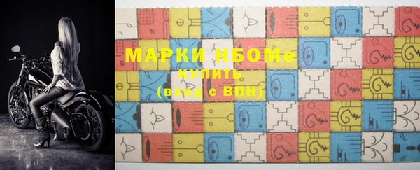 героин Абинск