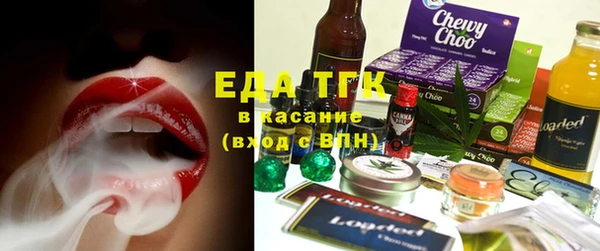твердый Абдулино