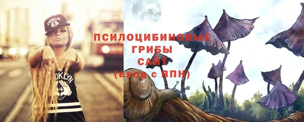 героин Абинск