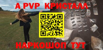 хмурый Пушкино