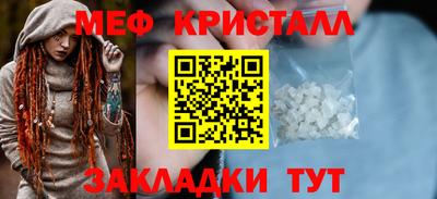 хмурый Пушкино