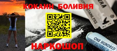 apvp Пугачёв