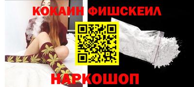 экстази Лениногорск