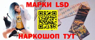 каннабис Рязань
