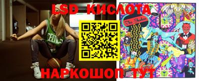 кокаин Пыть-Ях