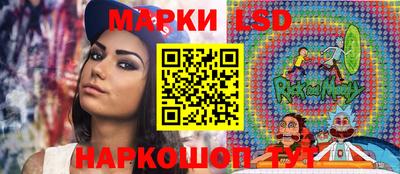кокаин Пыть-Ях
