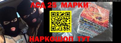 хмурый Пушкино