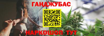 хмурый Пушкино
