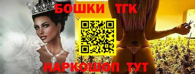 метадон Рыбинск