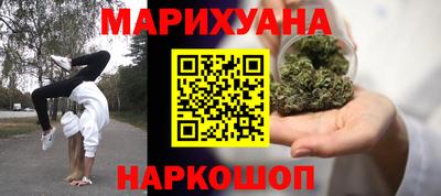 кокаин Пыть-Ях