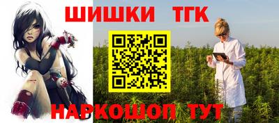 кокаин Пыть-Ях