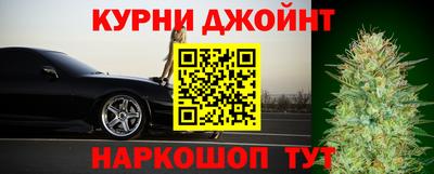 кокаин Пыть-Ях