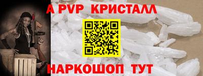 каннабис Рязань