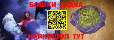 хмурый Пушкино