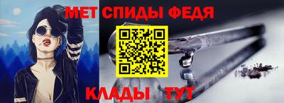 apvp Пугачёв