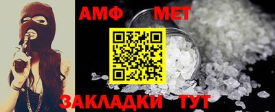 каннабис Рязань