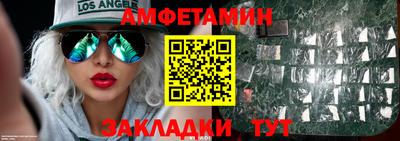хмурый Пушкино