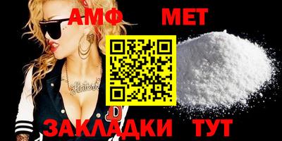 каннабис Рязань