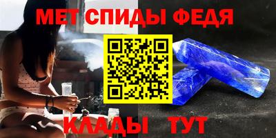 хмурый Пушкино
