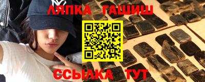 хмурый Пушкино