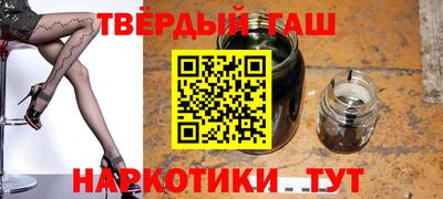 хмурый Пушкино