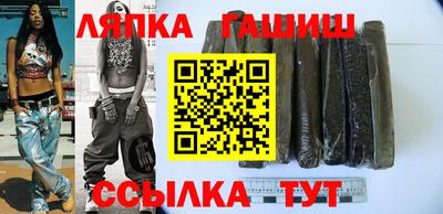 каннабис Рязань