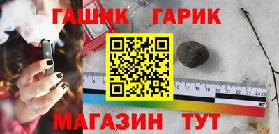 прущие грибы Рузаевка