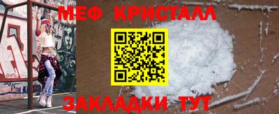 хмурый Пушкино