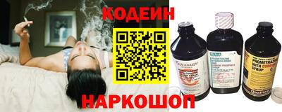 хмурый Пушкино