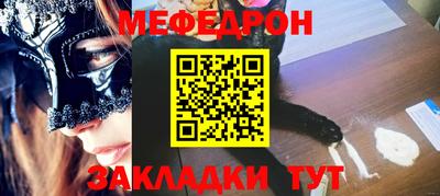 apvp Пугачёв