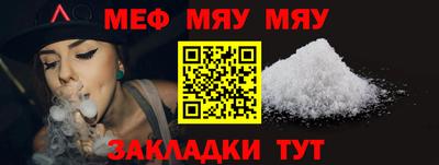 хмурый Пушкино