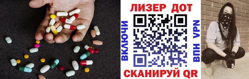 цена наркотик  Ухта  LSD-25 экстази ecstasy 