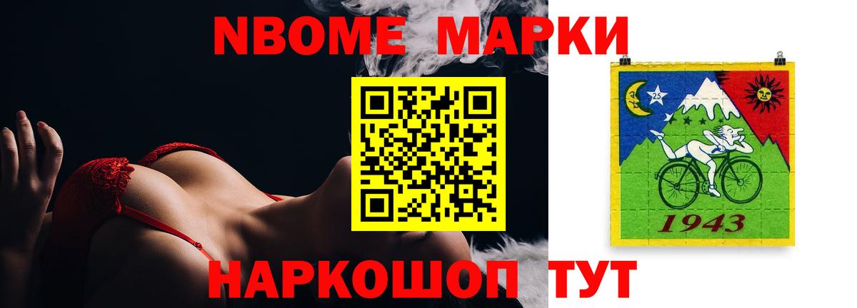 Лсд 25 экстази кислота  LSD-25 экстази  Вход с VPN  Ухта  Лсд 25 экстази ecstasy 